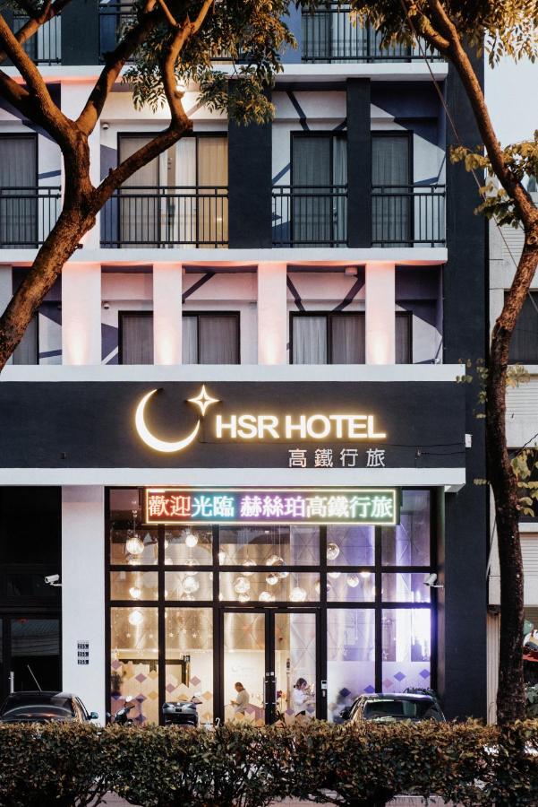 Hotel Hesper Hsr Tchaj-čung Exteriér fotografie